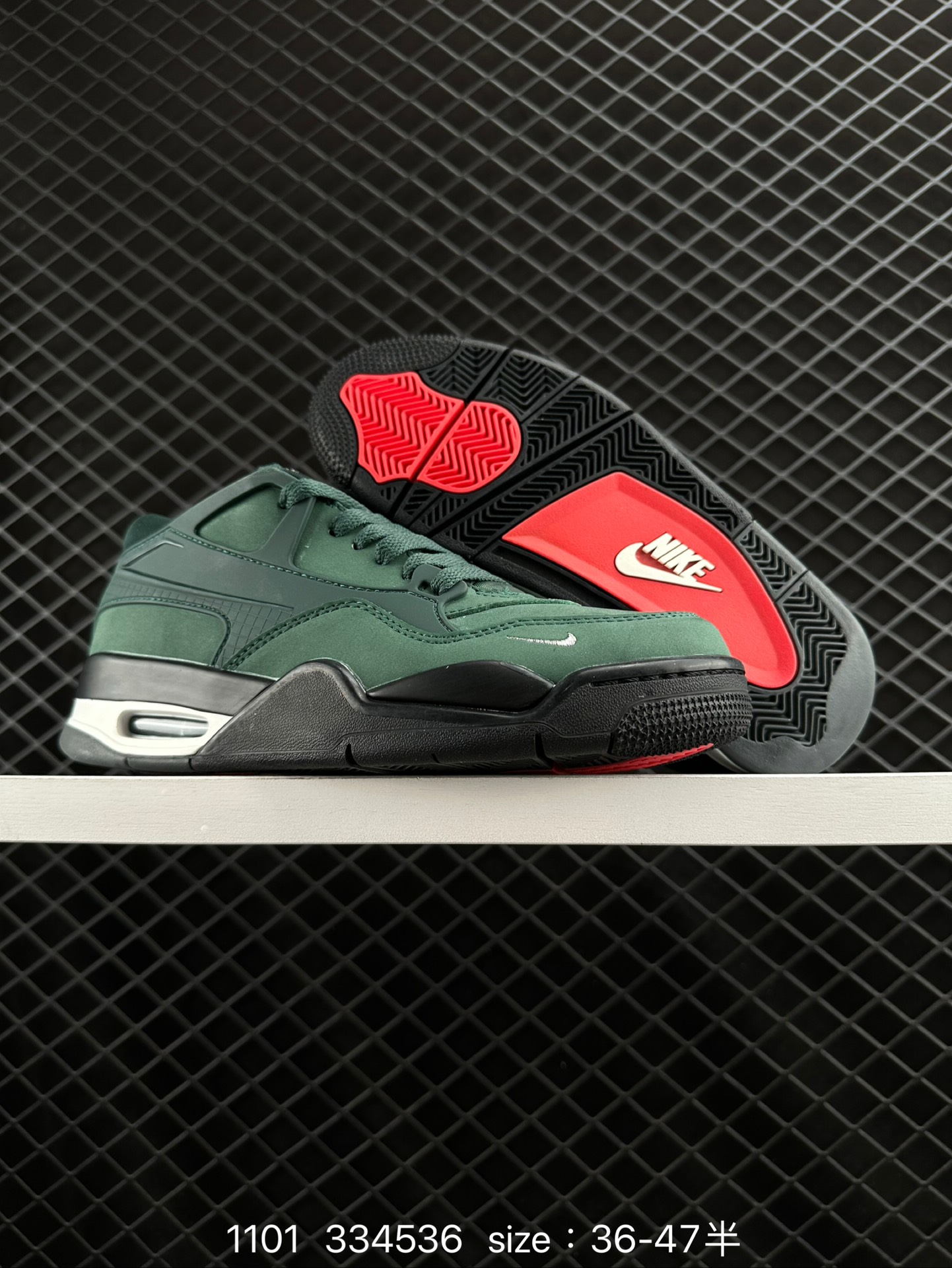 NK Wmns Air Jordan 4 Retro RM